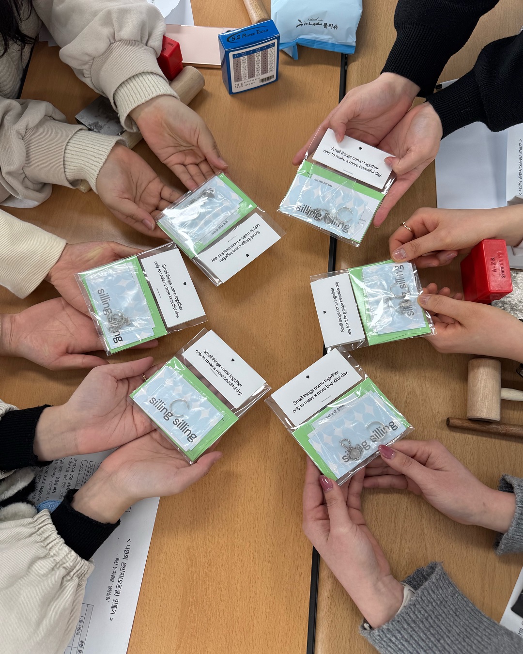 [다이로움 청년학교 1기] 은반지 만들기