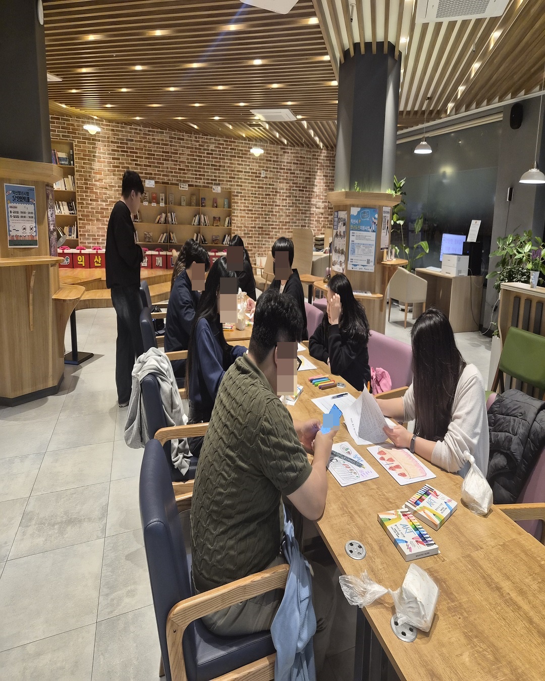 [청년문화프로그램] 소셜다이닝 B반