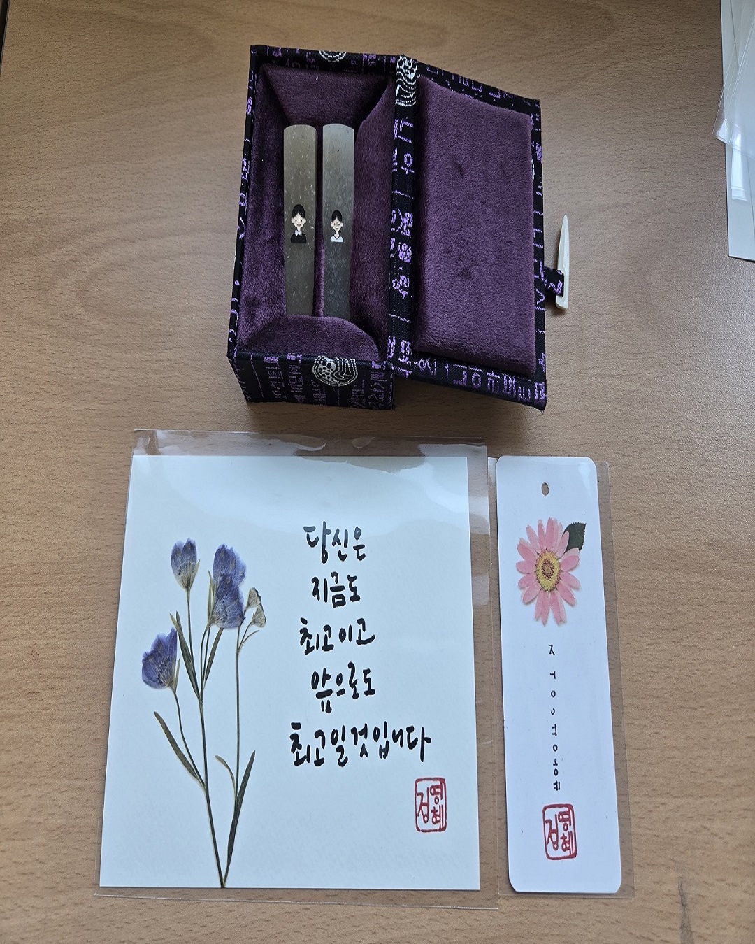[청년학교]수제도장 만들기