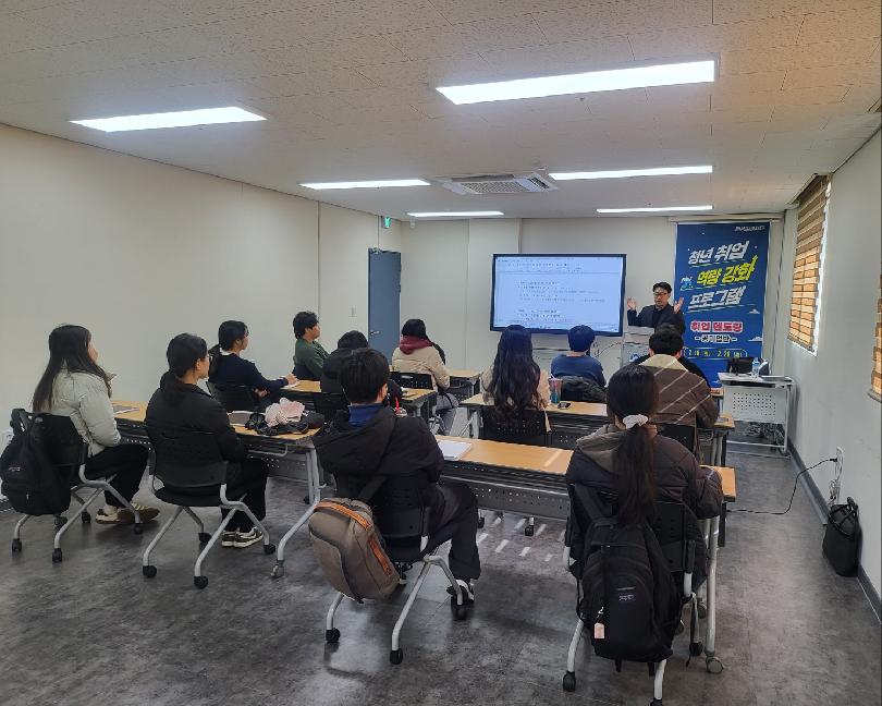 취업멘토링공기업반1.jpg