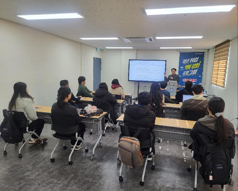 취업멘토링공기업반1.jpg
