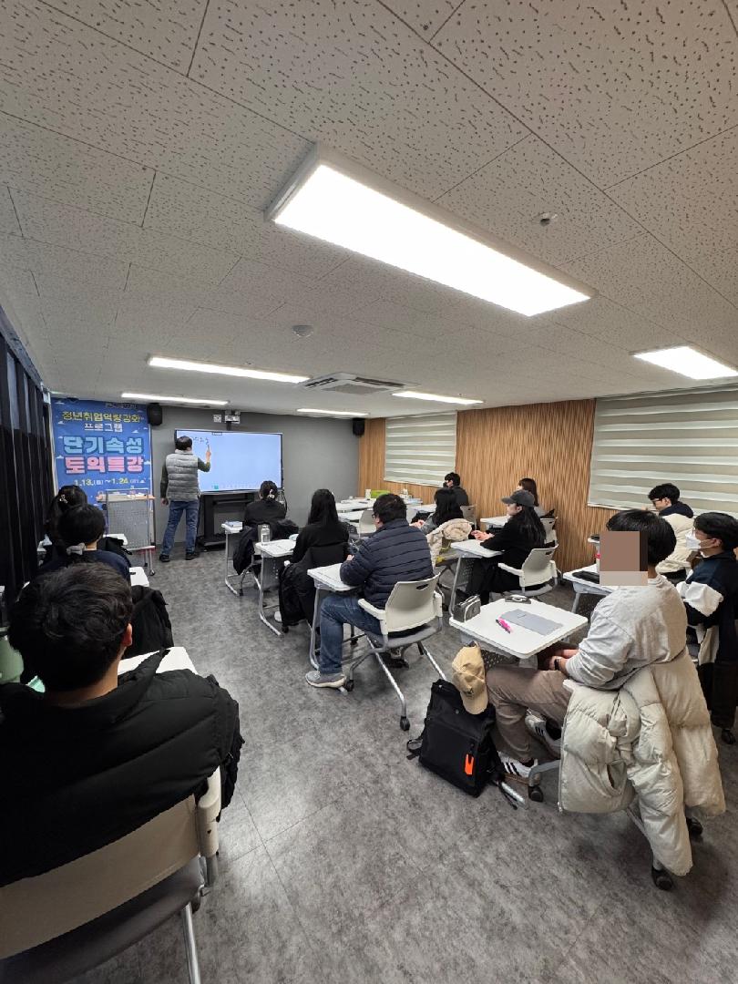 2025토익단기특강1.jpg