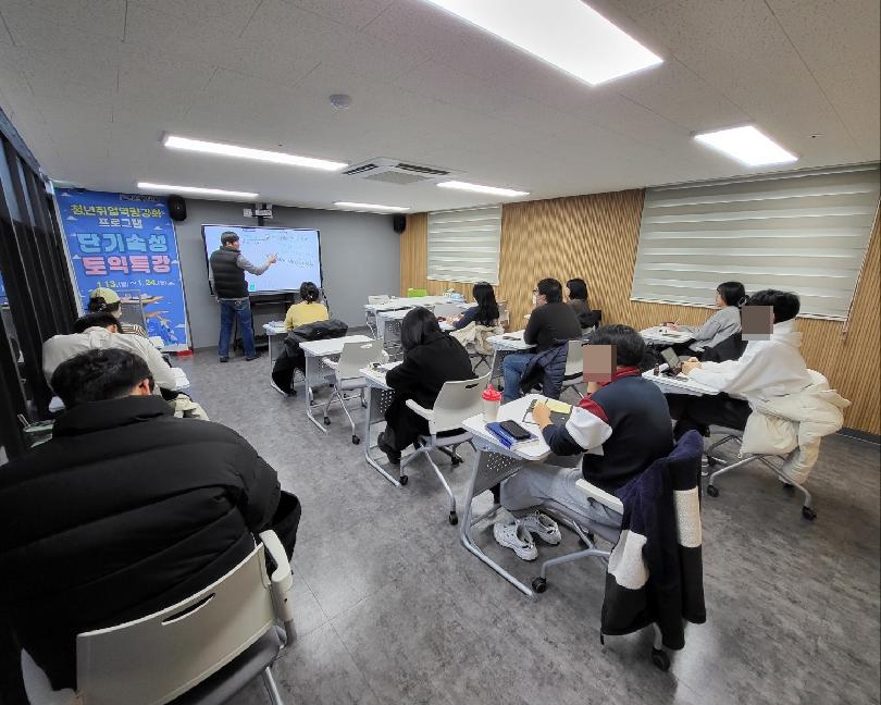 2025토익단기특강1.jpg