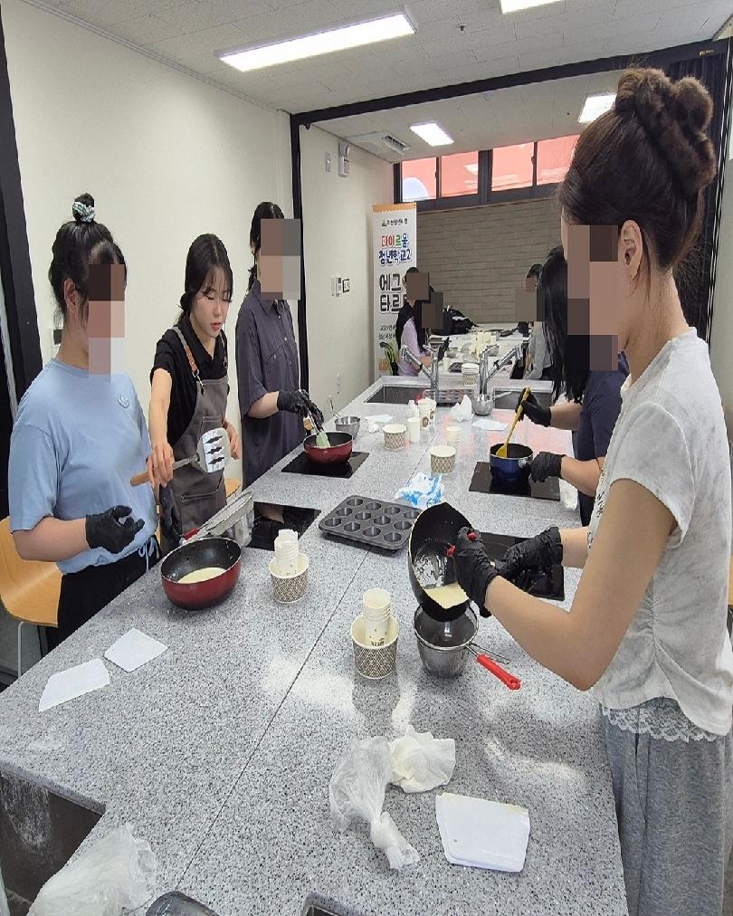 2025다이로움청년학교2에그타르트1.jpg