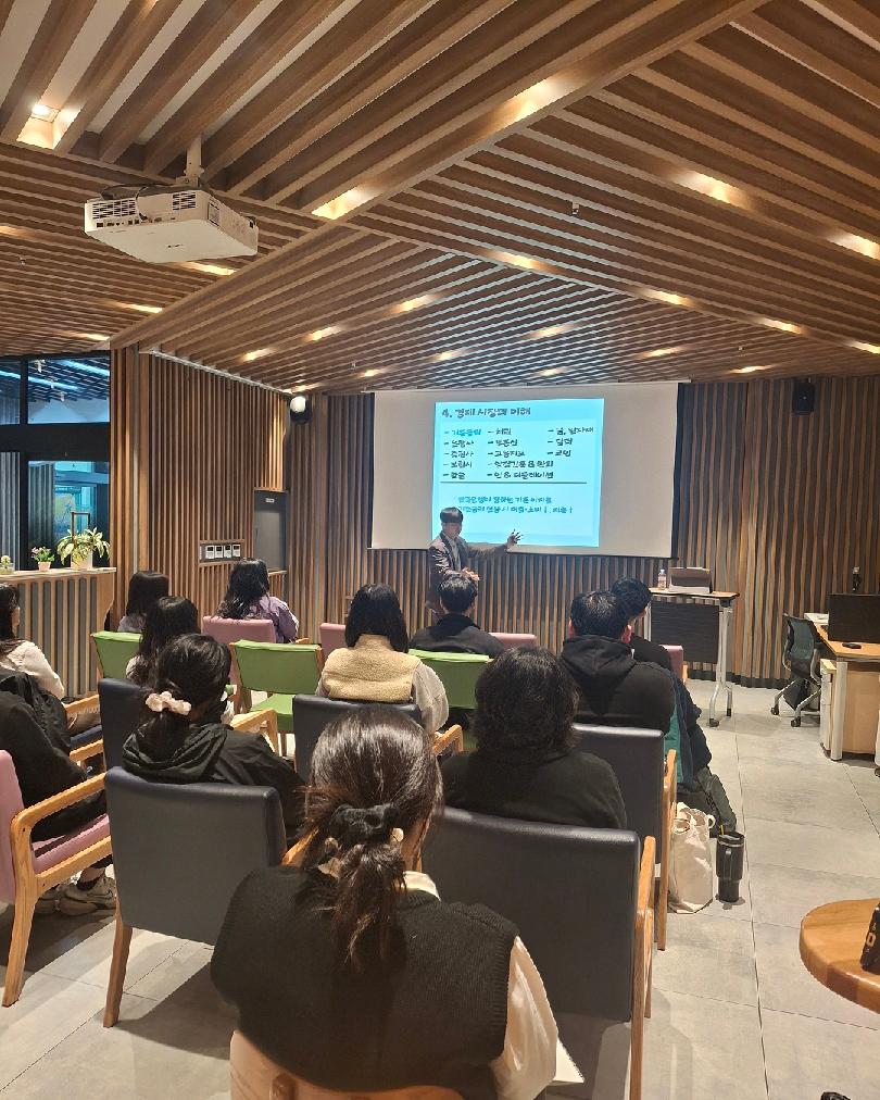 2025.10.21.청년익테크A반1.jpg