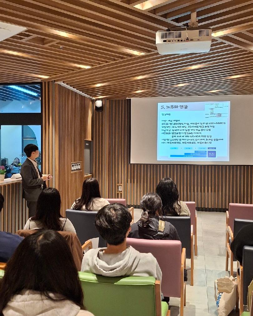 2025.10.21.청년익테크A반1.jpg