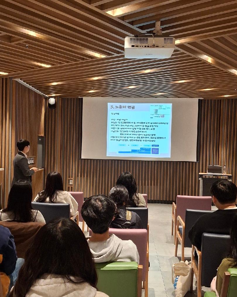 2025.10.21.청년익테크A반1.jpg