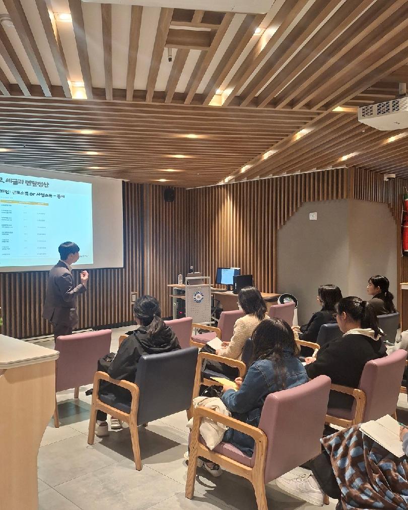 202511.11.청년익테크B반2.jpg