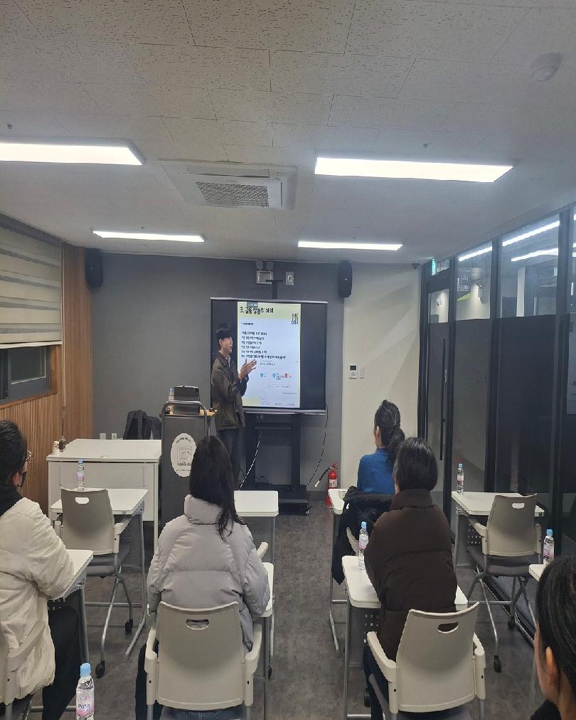 202511.11.청년익테크B반2.jpg