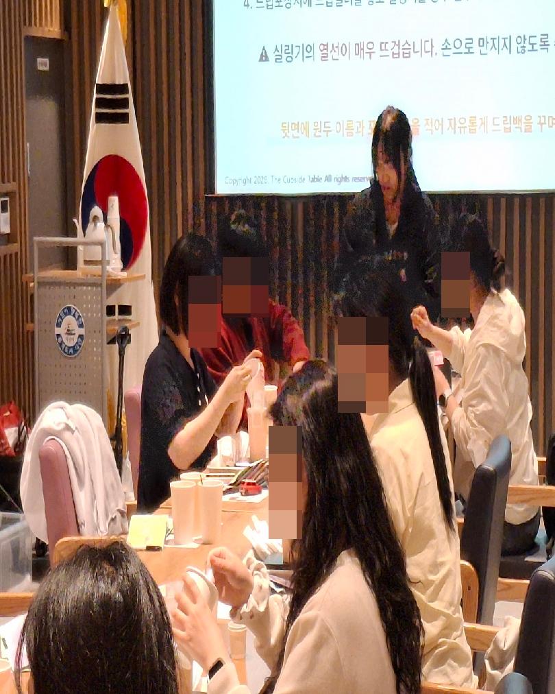 2026.5.8.커피드립백만들기1.jpg