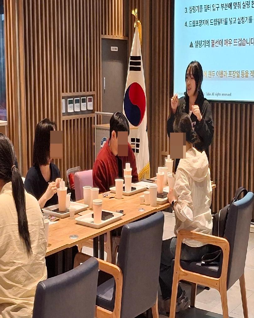 2026.5.8.커피드립백만들기1.jpg