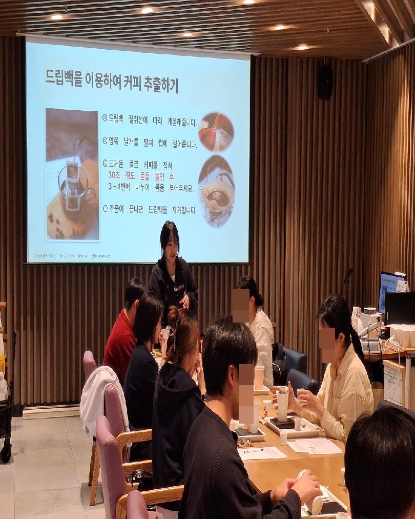 2026.5.8.커피드립백만들기1.jpg