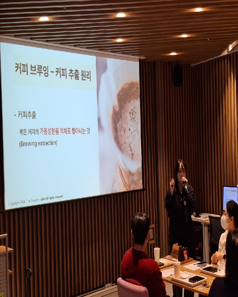 2026.5.8.커피드립백만들기1.jpg