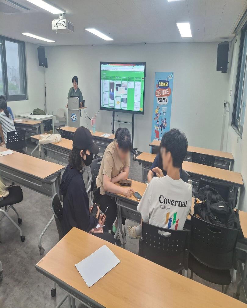 2026.7.14.숏폼크리에이터1.jpg