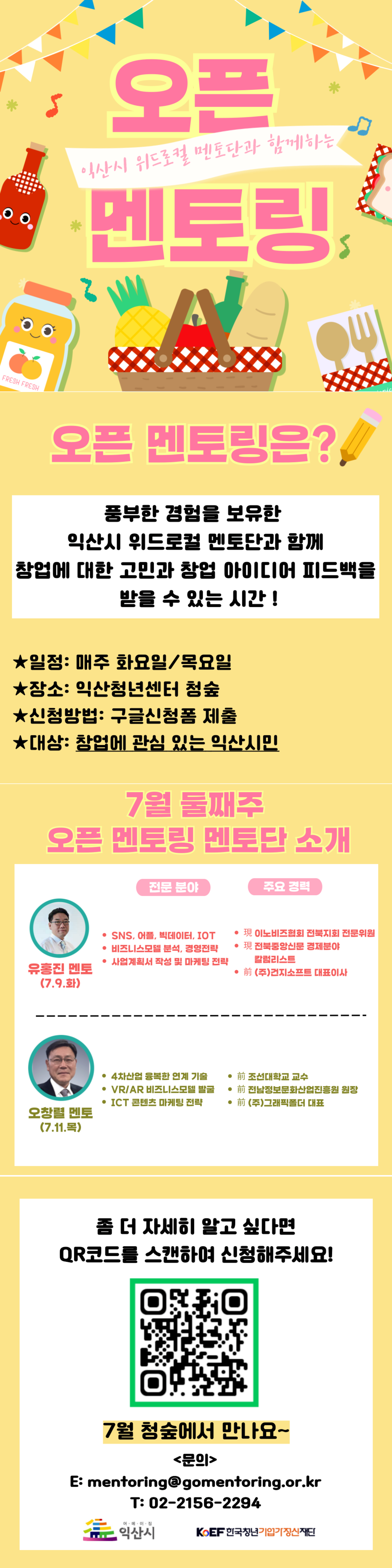 제목을입력하세요.jpg
