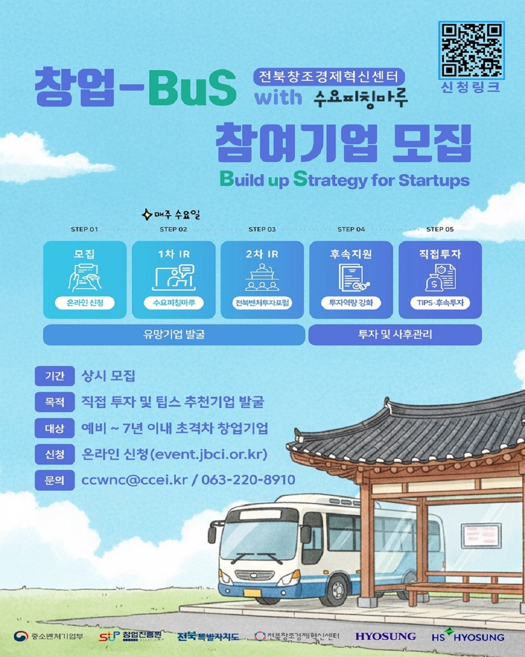KakaoTalk_20260311_152639300.jpg