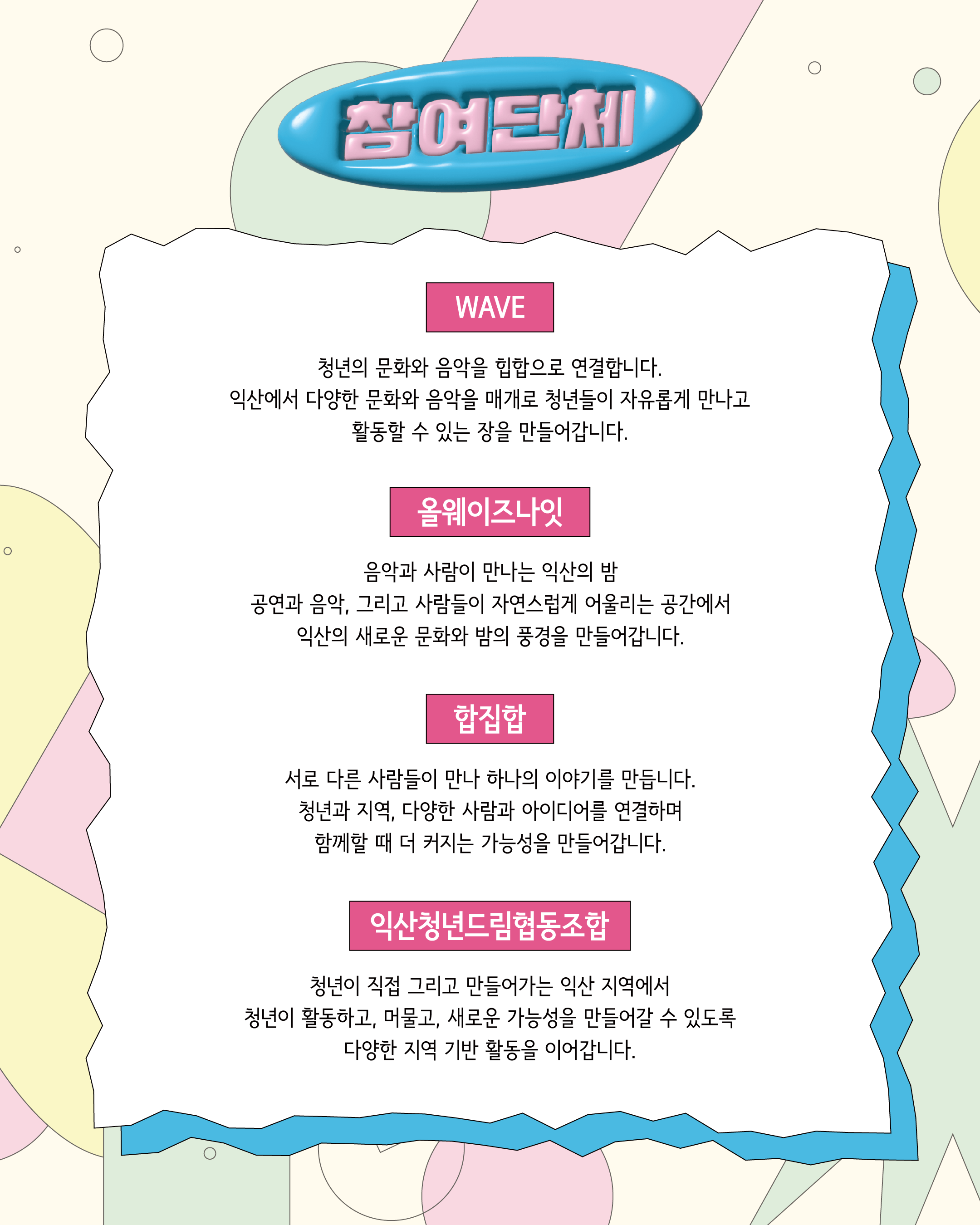 도농1.png